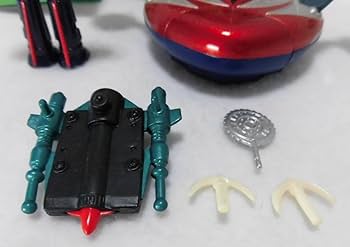 Amazon.co.jp: レトロCHOGOKIN珍品「520円 カプセル超合金 UFO